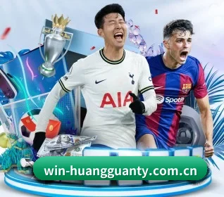 皇冠娱乐围绕看球场景设计的核心服务